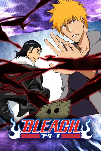 Bleach - Poster
