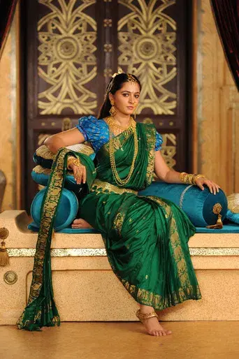 Baahubali: The Epic - Poster