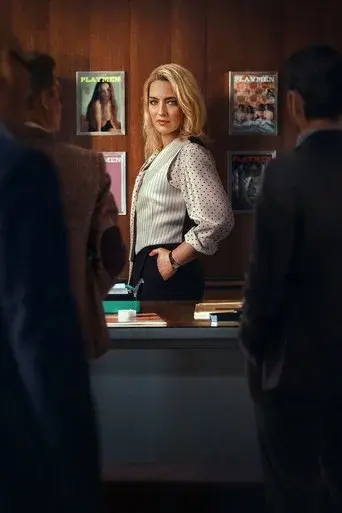 Sra. Playmen poster