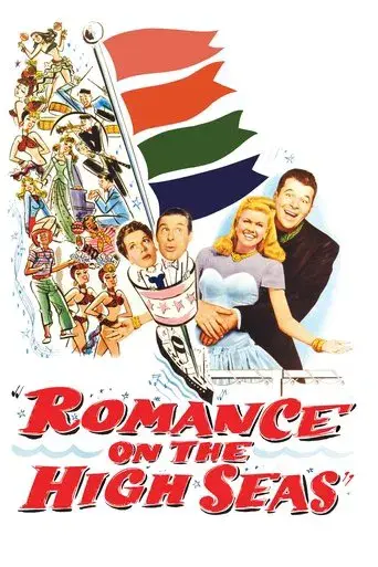 Romanza en alta mar poster