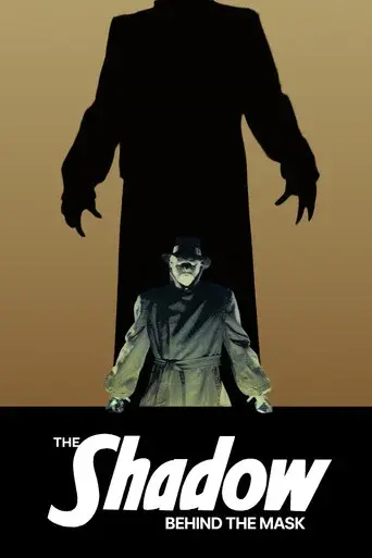 Behind the Mask - Poster