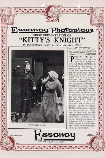 Kitty's Knight - Poster