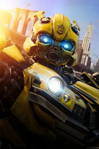 Transformers: El despertar de las bestias - Poster