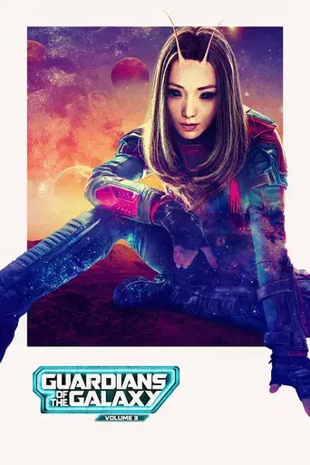 Guardianes de la Galaxia: Volumen 3 - Poster