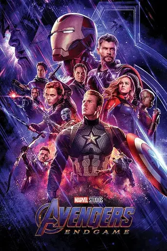 Vengadores: Endgame - Poster