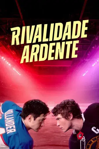 Más que rivales - Poster