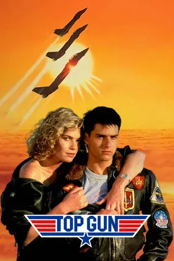 Top Gun: Ídolos del aire - Poster
