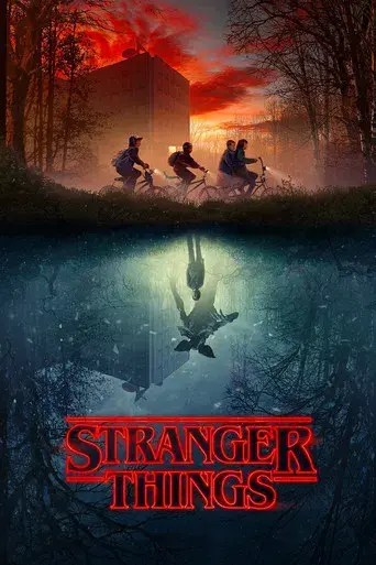 Stranger Things - Poster