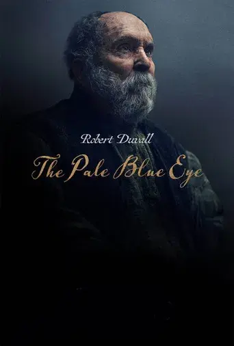 Los crímenes de la academia - Poster