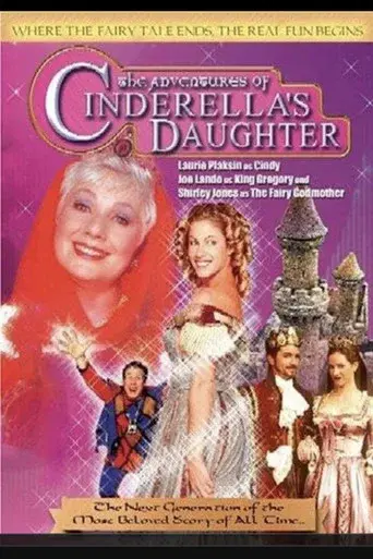 The Adventures of Cinderella's Daughter - Poster
