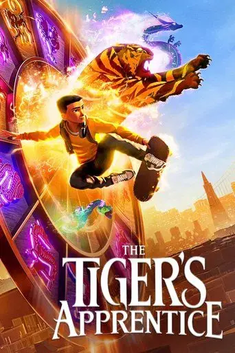 El aprendiz de tigre poster