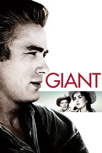 Gigante - Poster