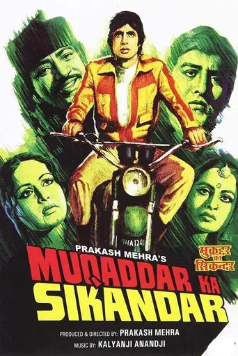 Muqaddar Ka Sikandar - Poster