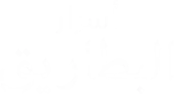 Los secretos de los pingüinos - Logo