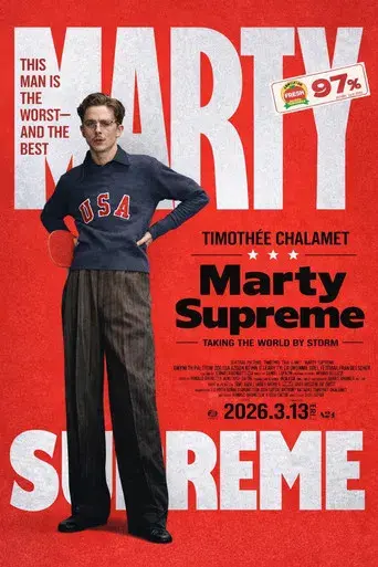 Marty Supreme - Poster