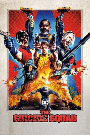 El escuadrón suicida - Poster