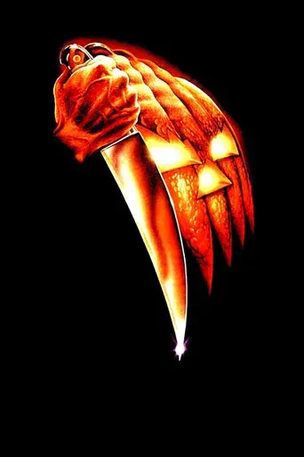 La noche de Halloween - Poster