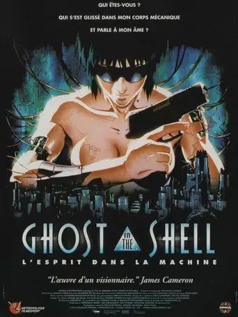 Ghost in the Shell - Poster