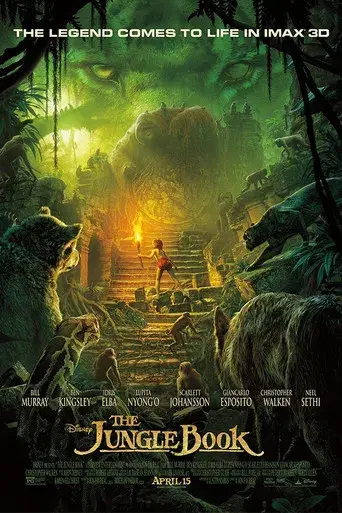 El libro de la selva - Poster
