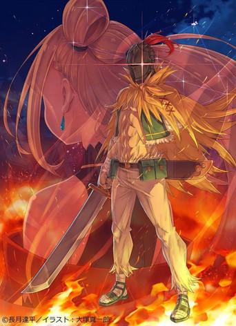 Re:Zero - Empezar de cero en un mundo diferente - Poster