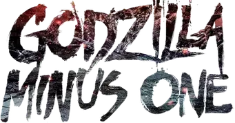 Godzilla Minus One - Logo