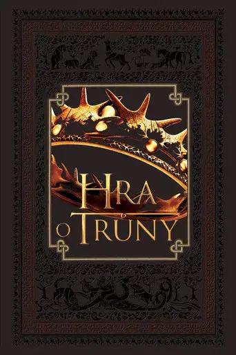 Juego de tronos - Poster