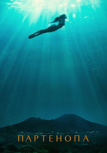 Parthenope - Poster