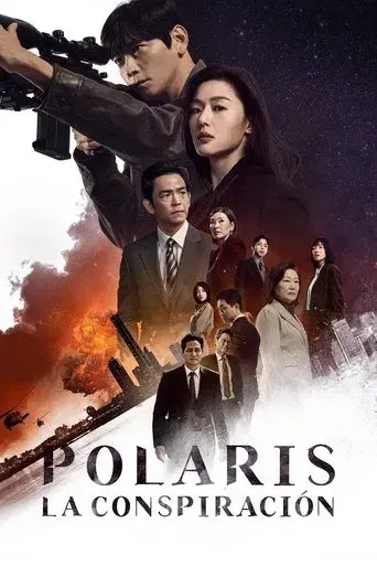 Temporada 1