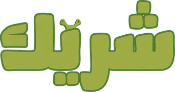 Shrek - Logo