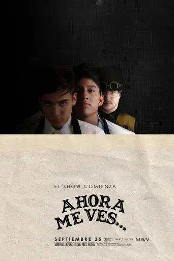 Y Ahora Me Ves... - Poster