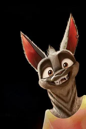 GOAT: Como cabras - Poster