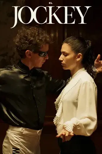 El jockey - Poster