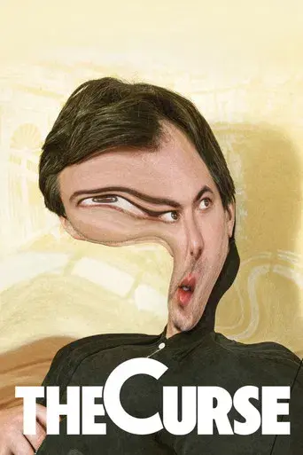 La maldición - Poster