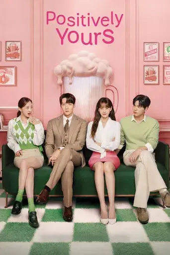 Positivamente tuya - Poster