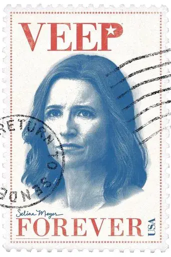 Veep - Poster
