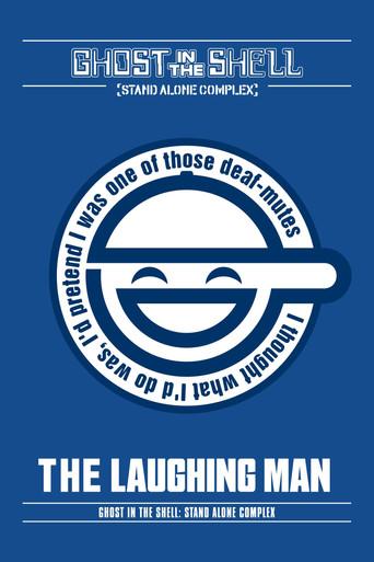 Ghost in the Shell: Stand Alone Complex - The Laughing Man - Poster