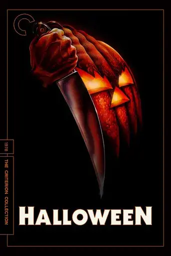 La noche de Halloween - Poster