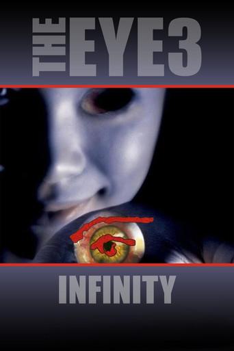 The Eye... Infinity - Poster
