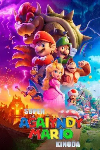 Super Mario Bros: La película - Poster