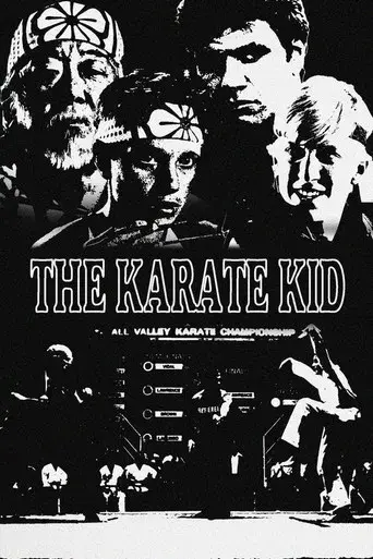 Karate Kid, el momento de la verdad - Poster