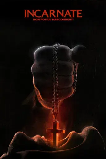 El exterminador - Poster