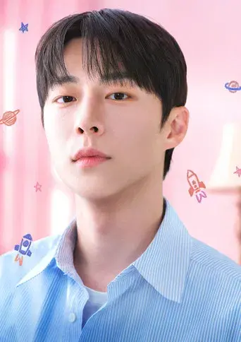 Nuestro universo - Poster