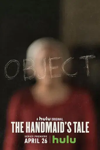 El cuento de la criada - Poster