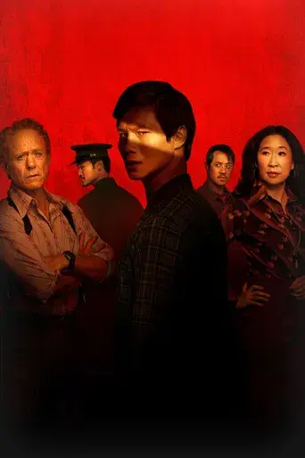 El simpatizante - Poster