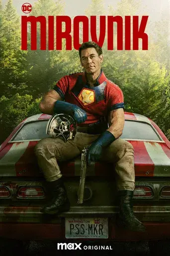 El Pacificador - Poster