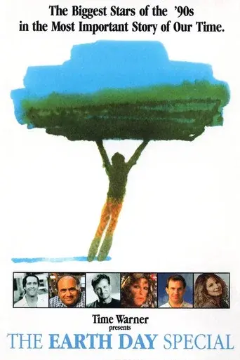 The Earth Day Special - Poster