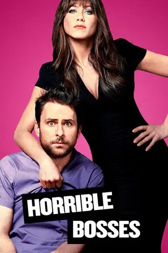 Cómo acabar con tu jefe - Poster