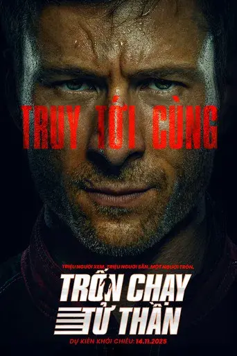 The Running Man - Poster