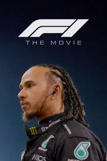 F1 la película - Poster
