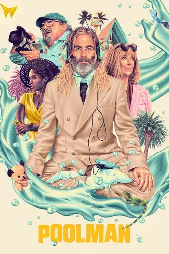 Poolman - Poster